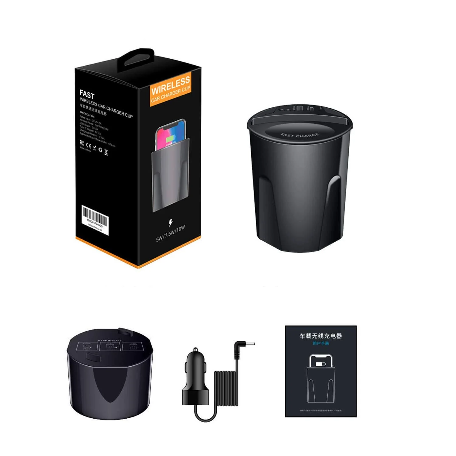 Wireless Car Charger cup - Image 7